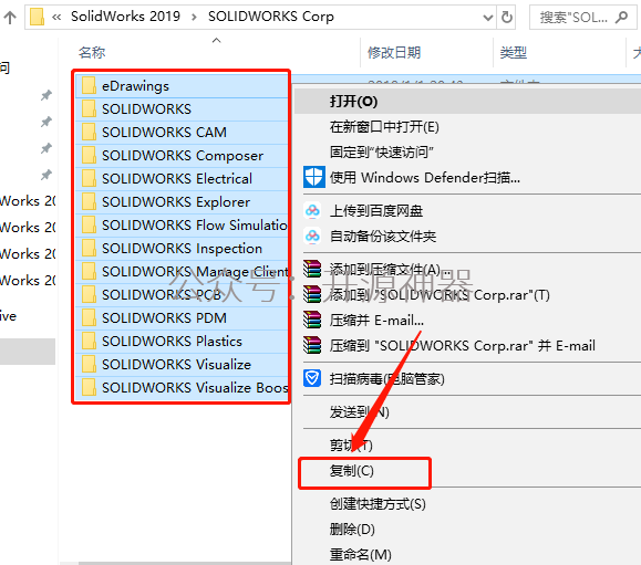 solidworks如何制作动画效果